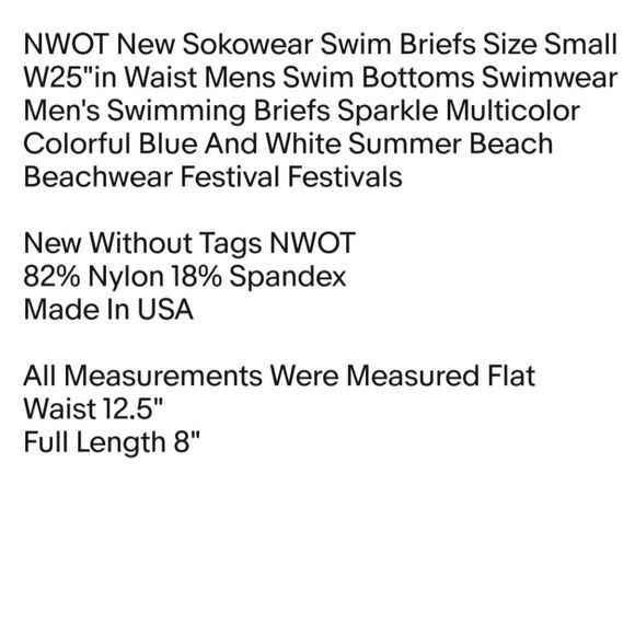 NWOT New Sokowear Swim Briefs Size Small W25"in Waist Mens Swim Bottoms Swimwear - Picture 2 of 6